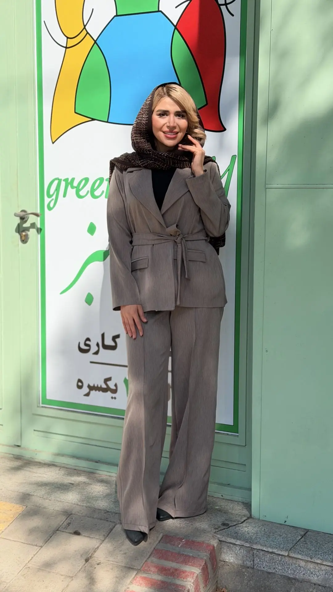 کت وشلوار کارتیر_شعبه دوم